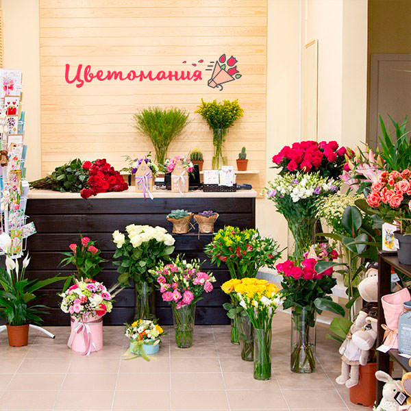 Цветы с доставкой в Ирмино